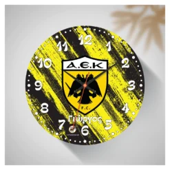 Happy Donkey Ρολόι Τοίχου 'ΑΕΚ'