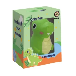 Kazura Κουμπαράς 'Δεινοσαυράκι' - Λαχανί (000710005)