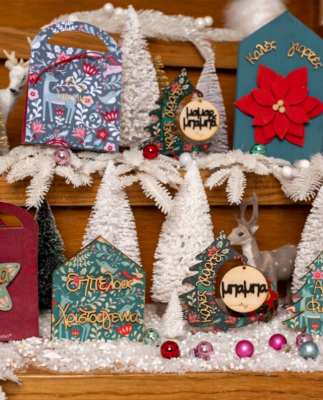 LifeLikes 'Επιτραπέζιο Σπιτάκι Επιτέλους Χριστούγεννα' - Image 7