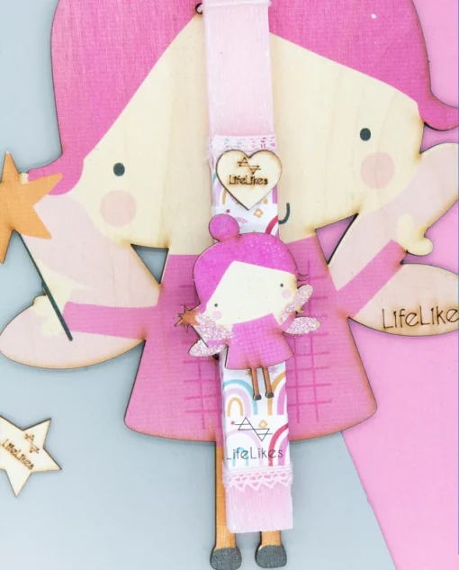 LifeLikes Λαμπάδα 'Pink Fairy' - Image 2