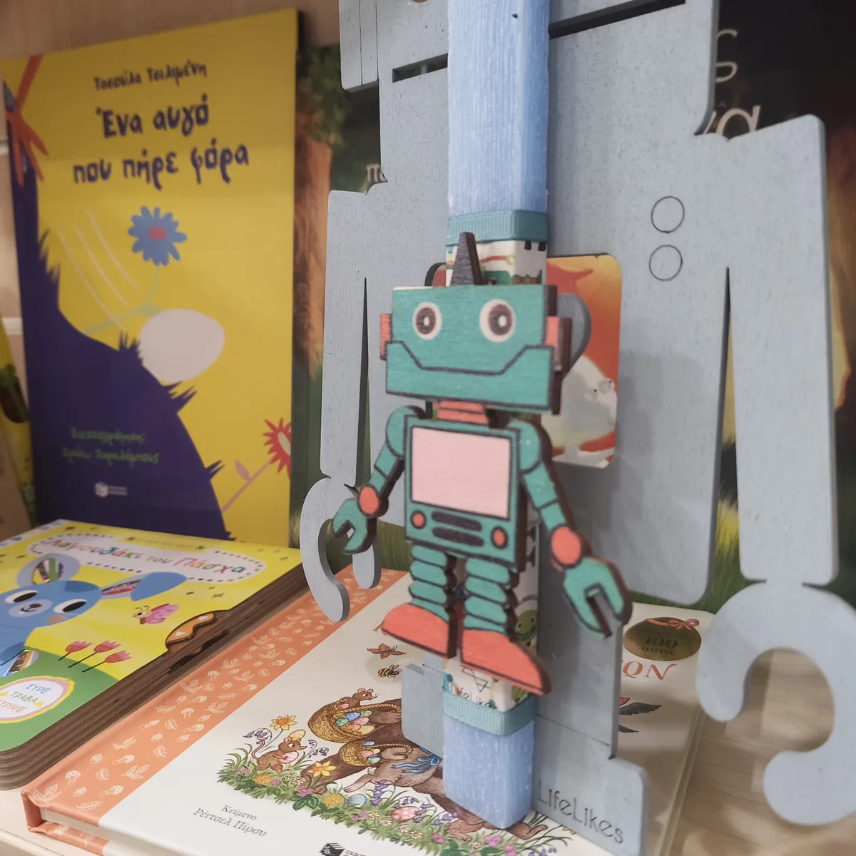 fairyland - lampades-2