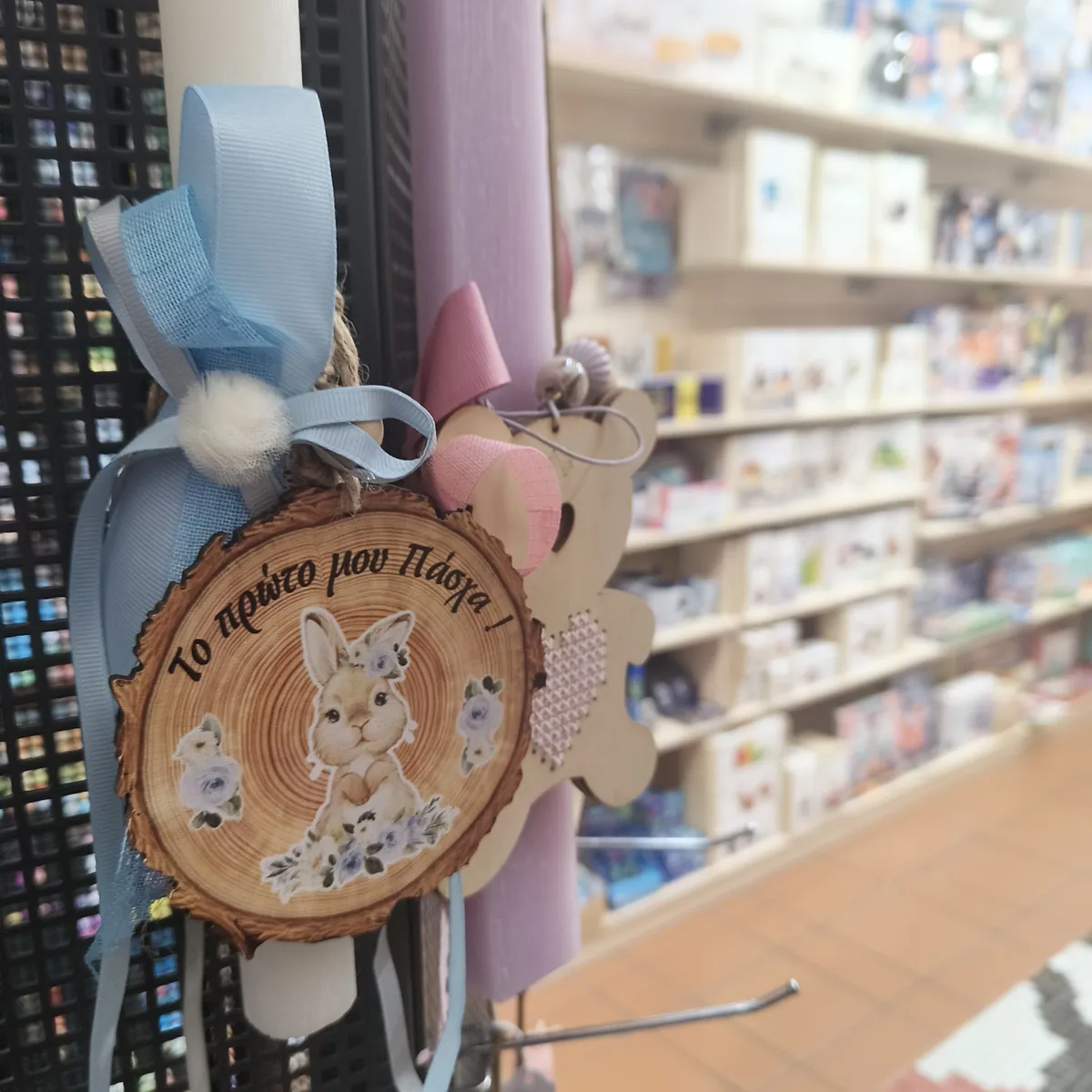 fairyland - lampades-3